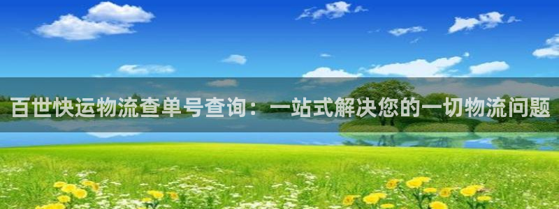 tp钱包怎么买币