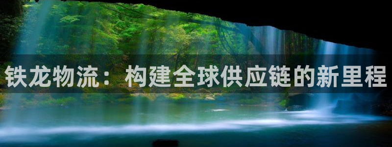 tp钱包如何充币