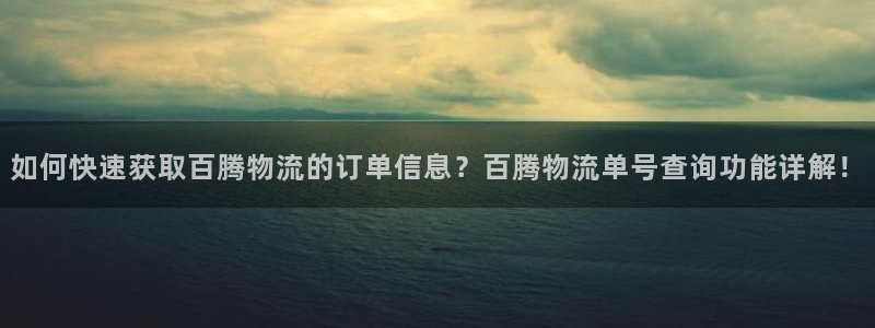 tp钱包怎么看k线图