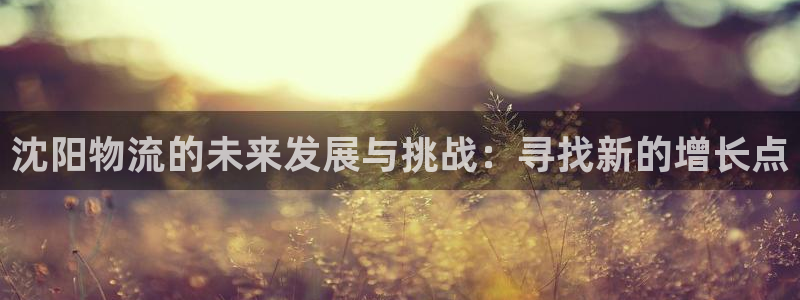 tp钱包购买htmoon