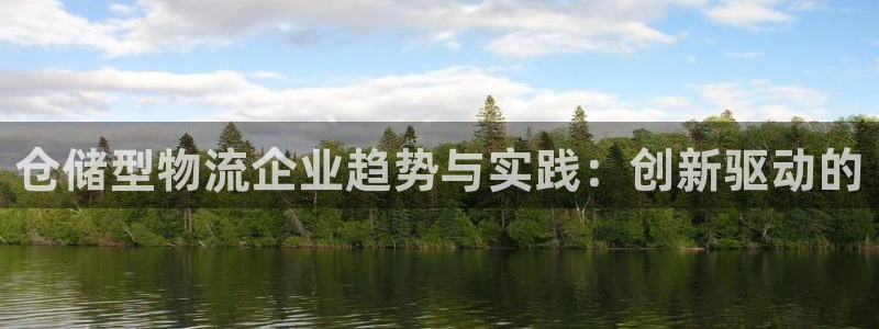 tp钱包收费