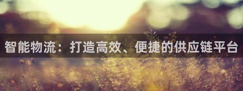 tp钱包资产归集