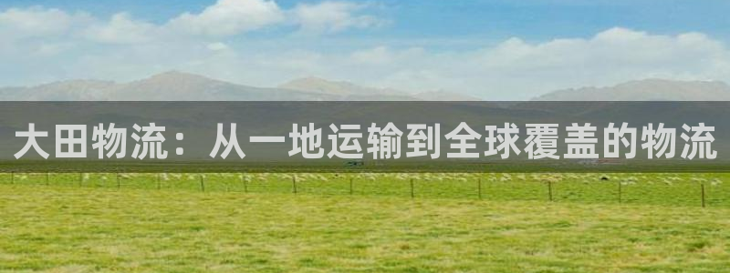 tp钱包官网下载sdykcc