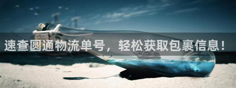 tp钱包交易密码怎么改