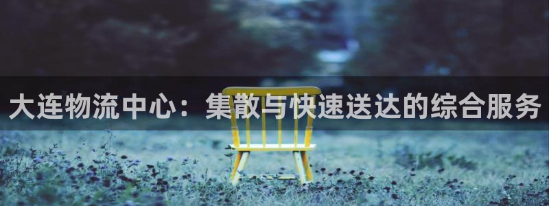 如何制作tp冷钱包