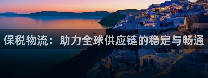 TP钱包下载了怎么打不开