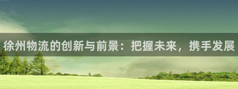 ios如何下载tp钱包