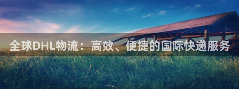tp钱包id在哪里